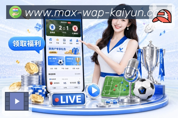 sports image